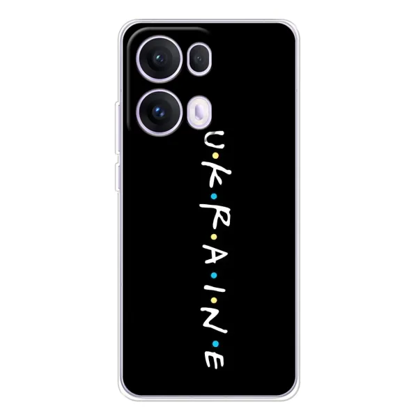 Чехол с принтом «UKRAINE» для OPPO Reno13 Pro