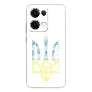 Чохли для OPPO Reno13 Укр. Символіка (AlphaPrint) (Герб з букв)