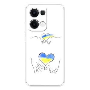 Чохол для Патріота України OPPO Reno13 - (AlphaPrint) (Мир Україні)