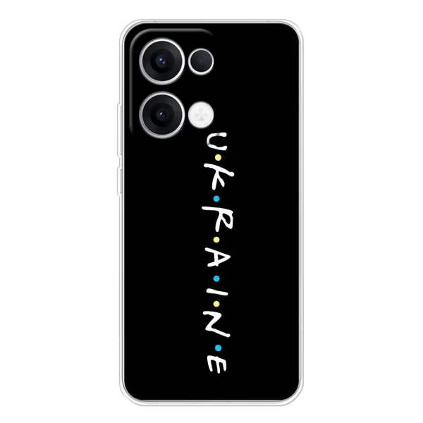 Чохол з принтом «UKRAINE» для OPPO Reno13