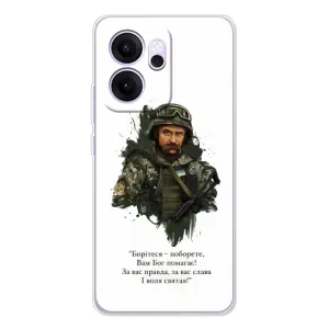 Чехлы для OPPO Reno14 F с принтом Тараса Шевченко (AlphaPrint)