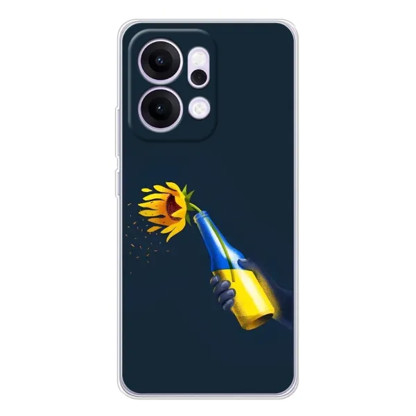 Чохол з принтом «Коктель молотова» для OPPO Reno14 Pro