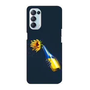 Чехол для Патриота Украины Oppo Reno5 4G - (AlphaPrint) (Коктейль молотова)