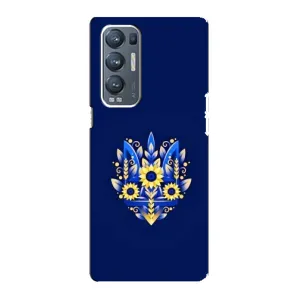 Чехлы для Oppo Reno5 Pro Plus 5G  Укр. Символика (AlphaPrint) (Цветочный Герб)