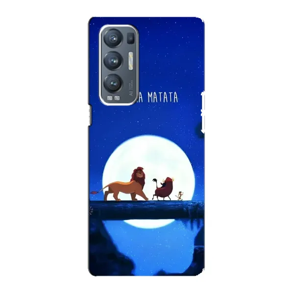 Чохол з принтом «Хакуна Матата» для OPPO Reno5 Pro Plus (5G) Чохол з принтом «Хакуна Матата» для OPPO Reno5 Pro Plus (5G)