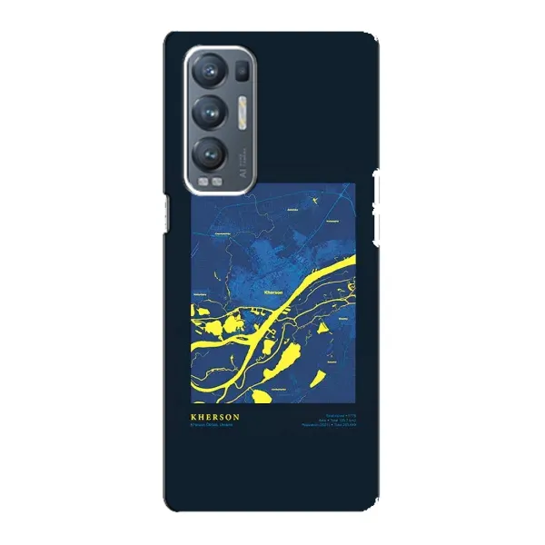 Чехол с принтом «Херсон» для OPPO Reno5 Pro Plus (5G)