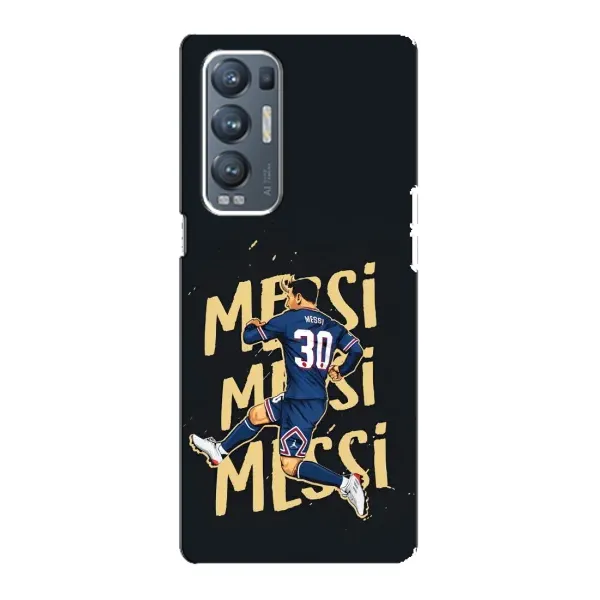 Чехол с принтом «Messi ПСЖ» для OPPO Reno5 Pro Plus (5G)