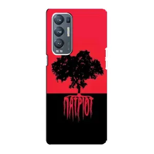 Украинские Чехлы для Oppo Reno5 Pro Plus 5G с картинкой УПА (AlphaPrint) (Патриот)