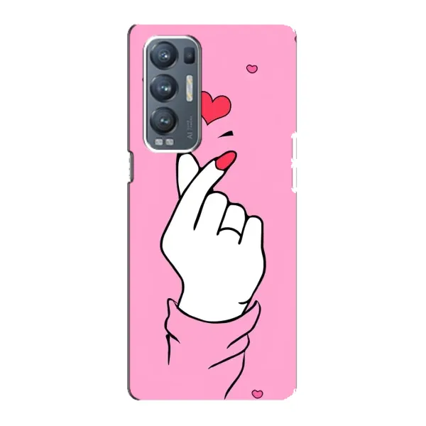 Чехол с принтом «Знак Love» для OPPO Reno5 Pro Plus (5G)