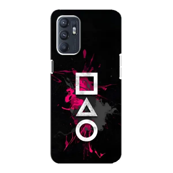 Чохол з принтом «Символи Гра кальмара» для OPPO Reno6 4G