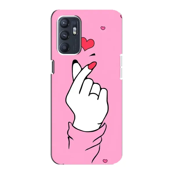 Чехол с принтом «Знак Love» для OPPO Reno6 4G Чехол с принтом «Знак Love» для OPPO Reno6 4G