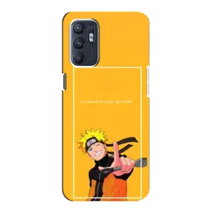 Анімешний чохол для Oppo Reno6 5G (Аніме Наруто)