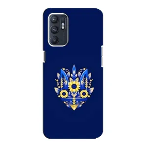 Чехлы для Oppo Reno6 5G  Укр. Символика (AlphaPrint) (Цветочный Герб)