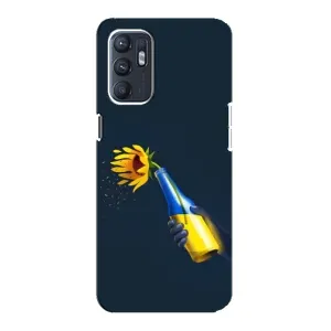 Чохол для Патріота України Oppo Reno6 5G - (AlphaPrint) (Коктель молотова)