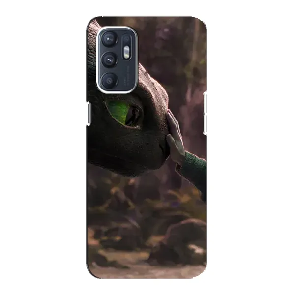 Чехол с принтом «Сцена с драконом» для OPPO Reno6 5G Чехол с принтом «Сцена с драконом» для OPPO Reno6 5G