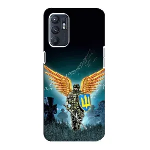 Чехлы с картинкой ЗСУ для Oppo Reno6 5G (AlphaPrint) (Солдат ЗСУ)