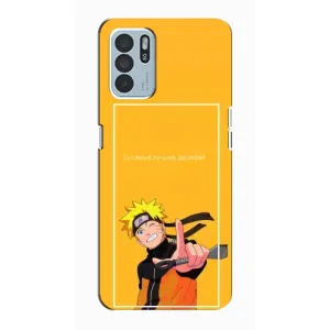 Анімешний чохол для Oppo Reno6 Z (Аніме Наруто)