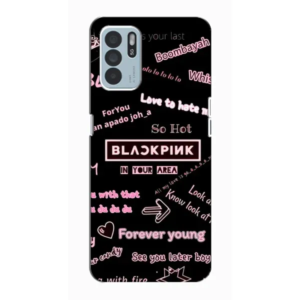 Чехол с принтом «BLACKPINK» для OPPO Reno6 Z