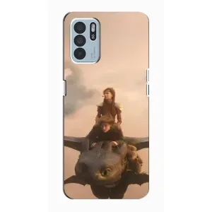Чохол як приборкати дракона на Oppo Reno6 Z (Фільм дракон)