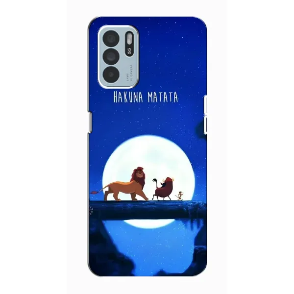 Чохол з принтом «Хакуна Матата» для OPPO Reno6 Z Чохол з принтом «Хакуна Матата» для OPPO Reno6 Z