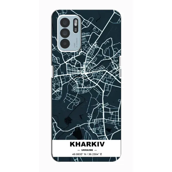 Чехол с принтом «Харьков» для OPPO Reno6 Z