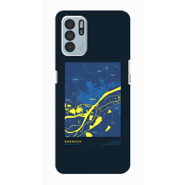 Чехол с принтом «Херсон» для OPPO Reno6 Z