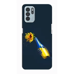 Чохол для Патріота України Oppo Reno6 Z - (AlphaPrint) (Коктель молотова)