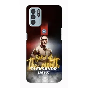 Чохол з картинкою Олександр Усик для Oppo Reno6 Z (Olexandr Usyk)