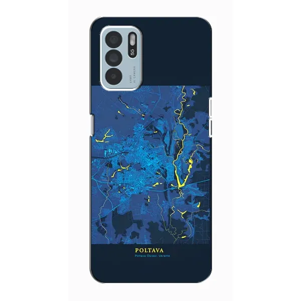 Чехол с принтом «Полтава» для OPPO Reno6 Z