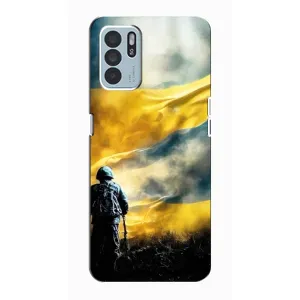 Українські, патріотичні Чохли для OPPO Reno6 Z (Війна)