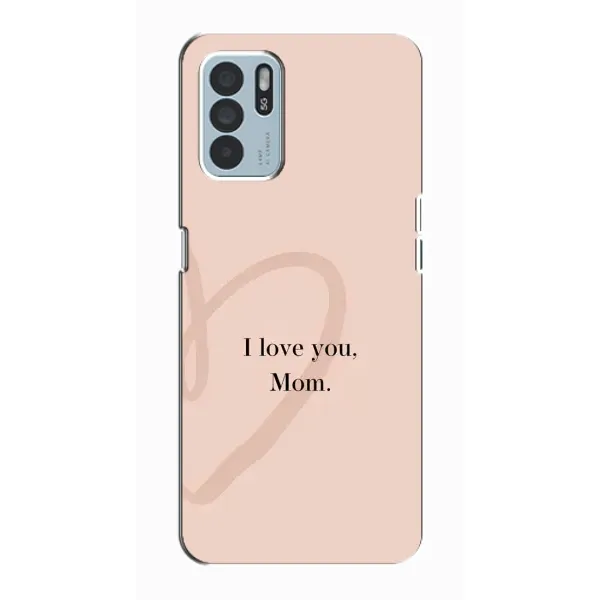Чехол с принтом «Сердце маме» для OPPO Reno6 Z Чехол с принтом «Сердце маме» для OPPO Reno6 Z