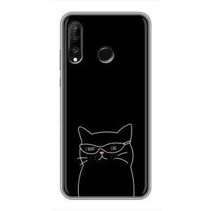 Чехол с рисунком кот на Huawei P30 Lite (Равнодушный кот)