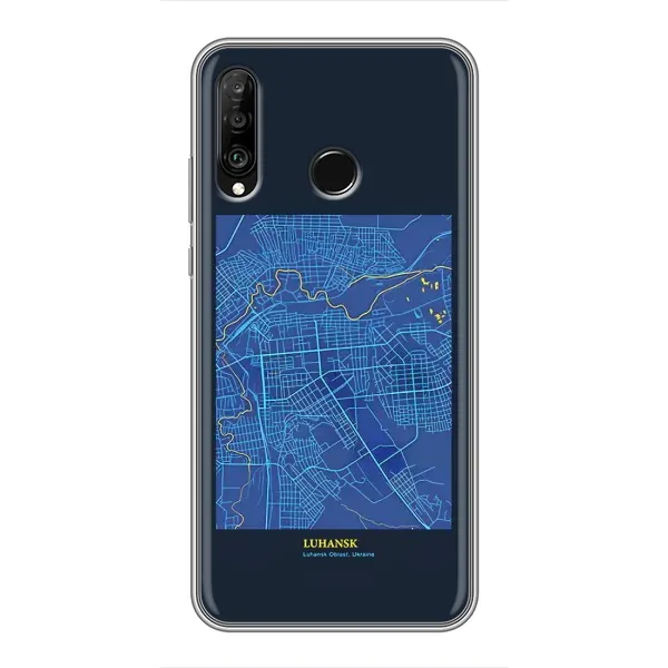 Чехол с принтом «Гуганск» для Huawei P30 Lite / Nova 4e
