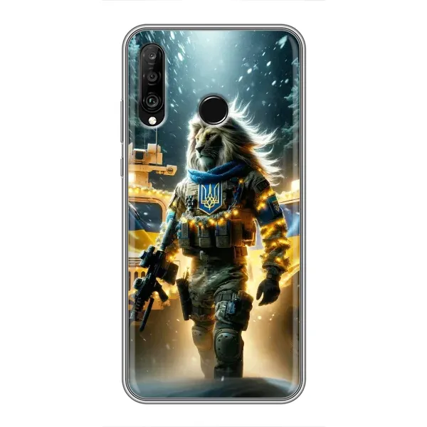 Чехол с принтом «ЛЕВ ЗСУ» для Huawei P30 Lite / Nova 4e