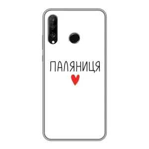 Чехлы Доброго вечора, ми за України для Хуавей П30 Лайт / Нова 4е (AlphaPrint) (Паляниця)