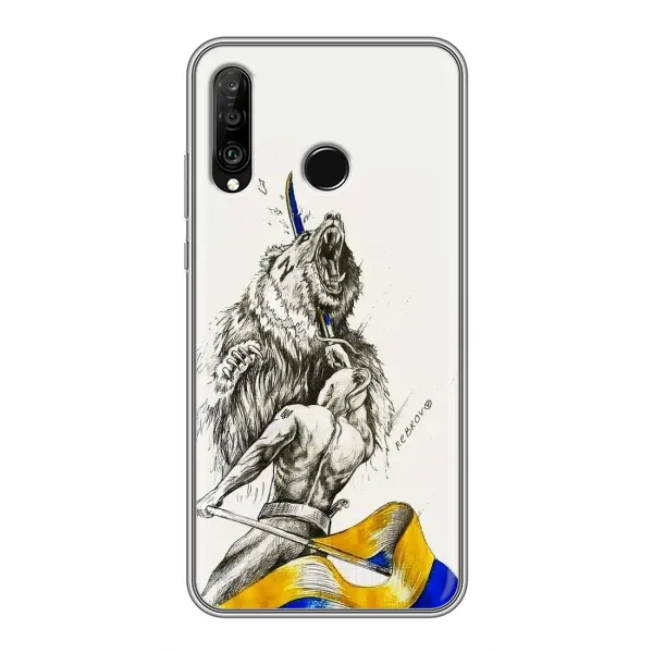 Чохол з принтом «Перемога» для Huawei P30 Lite / Nova 4e