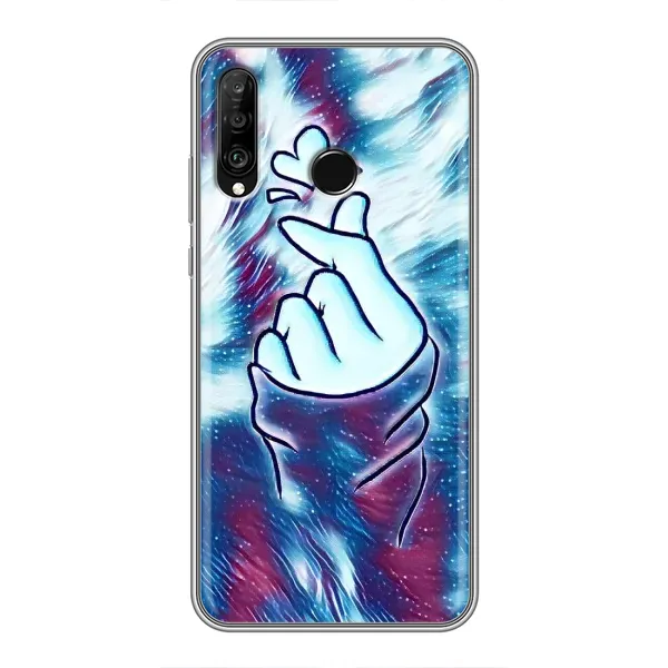 Чохол з принтом «Радужне серце» для Huawei P30 Lite / Nova 4e Чохол з принтом «Радужне серце» для Huawei P30 Lite / Nova 4e