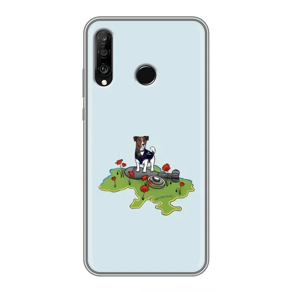 Чехол с принтом «Сапер Пес» для Huawei P30 Lite / Nova 4e
