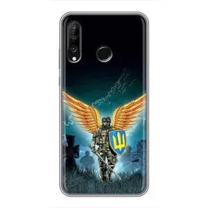 Чехлы с картинкой ЗСУ для Huawei P30 Lite (AlphaPrint) (Солдат ЗСУ)
