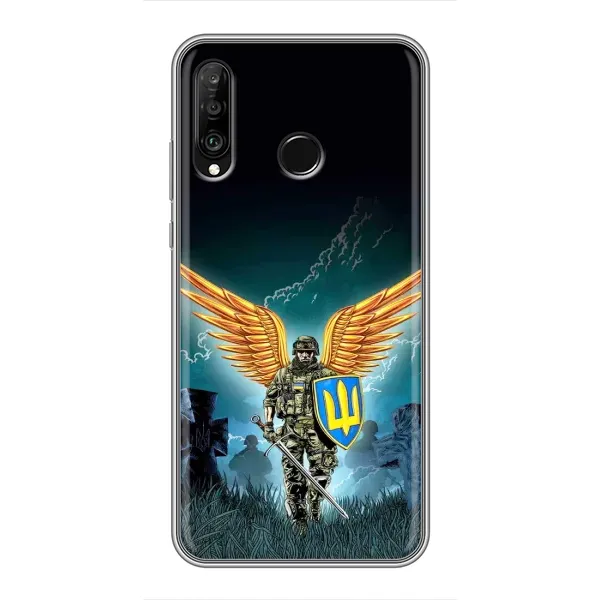 Чехол с принтом «Солдат ЗСУ» для Huawei P30 Lite / Nova 4e