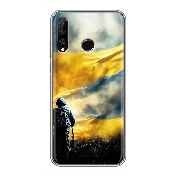 Чехол с принтом «Война» для Huawei P30 Lite / Nova 4e
