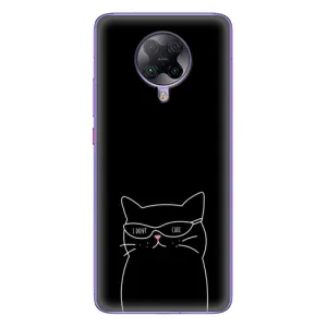 Чехол с принтом «Равнодушный кот» для Xiaomi POCO F2 Pro