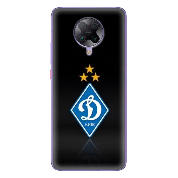 Чохол з принтом «Динамо Київ» для Xiaomi POCO F2 Pro Чохол з принтом «Динамо Київ» для Xiaomi POCO F2 Pro
