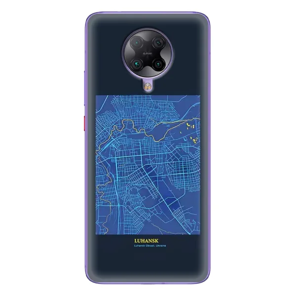 Чехол с принтом «Гуганск» для Xiaomi POCO F2 Pro