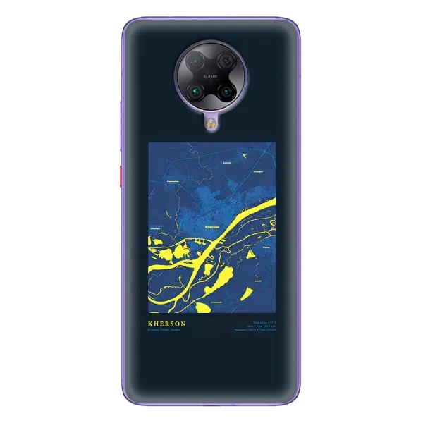 Чехол с принтом «Херсон» для Xiaomi POCO F2 Pro