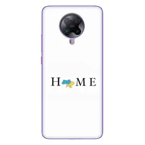 Чехол для Патриота Украины Xiaomi POCO F2 Pro - (AlphaPrint) (Home)