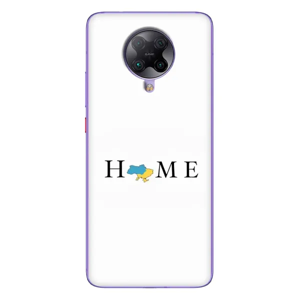Чехол с принтом «Home» для Xiaomi POCO F2 Pro