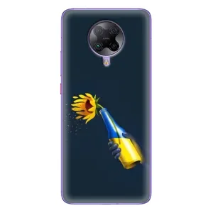 Чехол для Патриота Украины Xiaomi POCO F2 Pro - (AlphaPrint) (Коктейль молотова)
