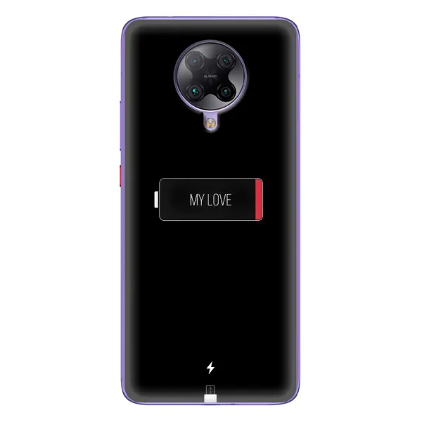 Чехол с принтом «Love battery» для Xiaomi POCO F2 Pro
