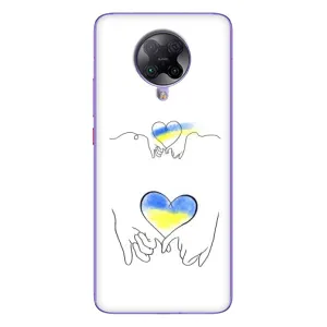 Чехол для Патриота Украины Xiaomi POCO F2 Pro - (AlphaPrint) (Мир Украине)